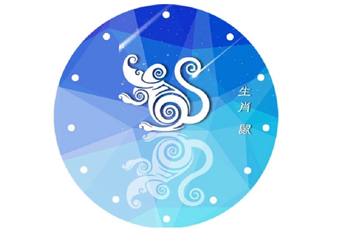 鼠年的男宝宝起名大全