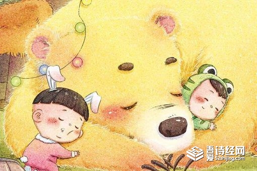 嘉是什么意思取名字 男孩名字带嘉字大全