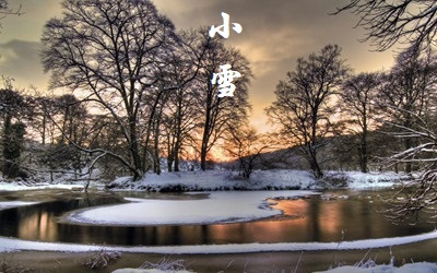 2020年小雪生的八字五行缺土男孩名字属鼠大全