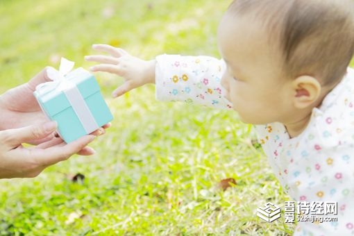 伏姓男孩名字含义好的