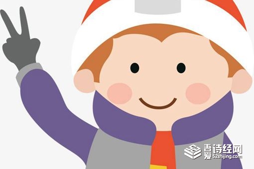 带土字旁的字男孩取名 带土字旁的男宝宝名字