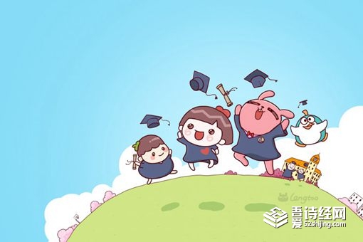 新字起名的寓意好不好 宝宝新字取名精选