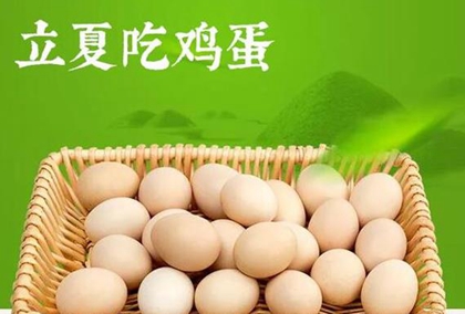 2020立夏八字喜土男孩起名,立夏出生性格解析！