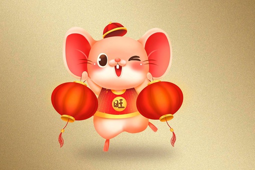 朱姓鼠年宝宝起名大全