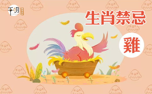 牛年朗朗上口男孩的名字，牛年男孩起名吉祥如意要点！