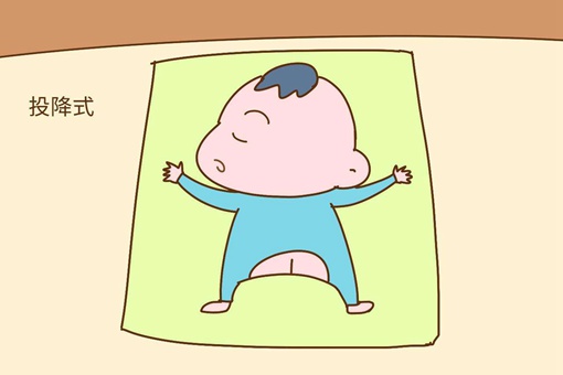 好听的姓李的男孩名字独一无二 李姓名字独一无二男孩名字鼠年