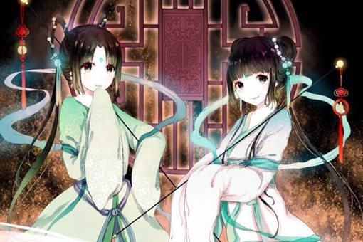 木字旁的女孩名字