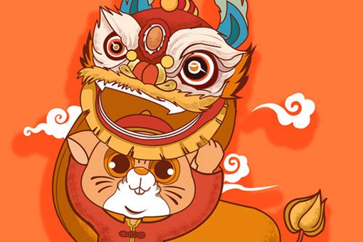 姓程鼠年宝宝起名大全