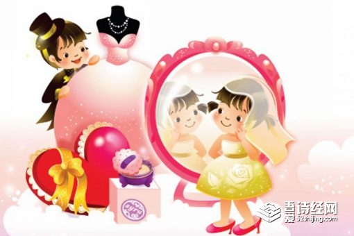 岩字取名的寓意 男孩岩字取名好不好