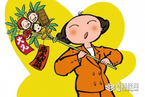 言字在名字的寓意 言字取名吉利吗