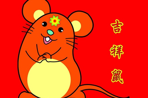 鼠年宝宝起名大全女孩名字大全集