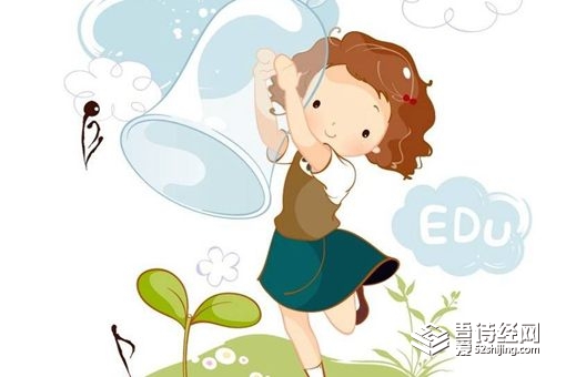 诗句取名女孩名字 女孩出自诗句的名字大全