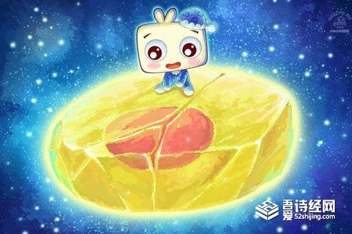 渝字取名的寓意 渝和什么字搭配最好听