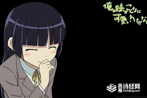 郡字取名的寓意 女孩郡字取名好不好