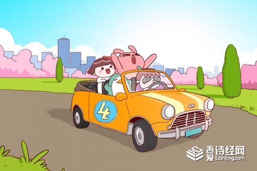 青字取名的寓意和含义 男孩青字取名精选