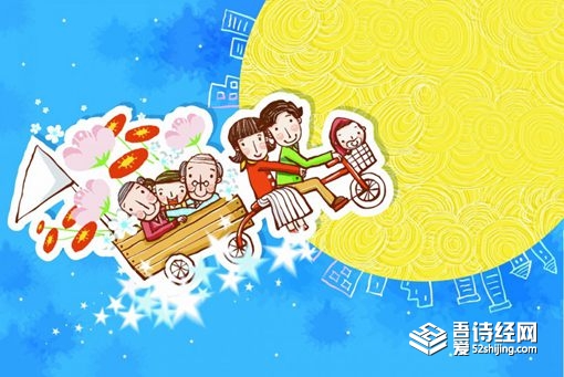 姗字在名字中的寓意 女孩姗字取名推荐