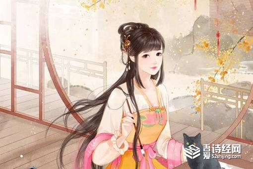比较仙气的名字 女孩仙气的古风名起名