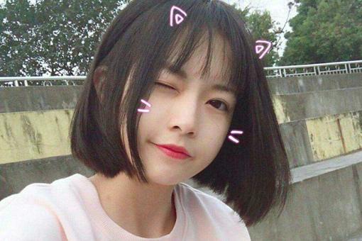 鲍姓女孩洋气霸气名字