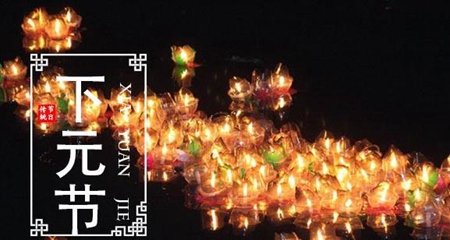 2019年下元节出生五行缺水有希望聪明的男孩名字大全！