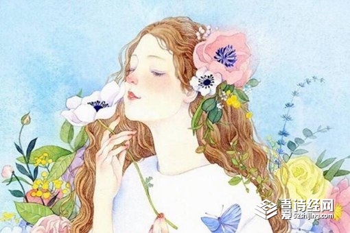 韵字起名的含义女孩 女孩带韵字起名好听的名字