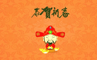 021年正月初二春节出生的女孩怎么起名？正月初二习俗"