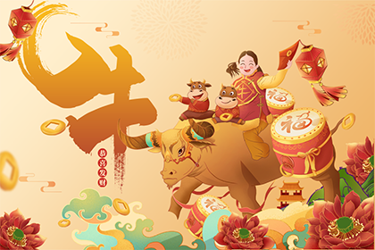 2021年农历二月出生的孩子五行属什么？可以取什么名字？