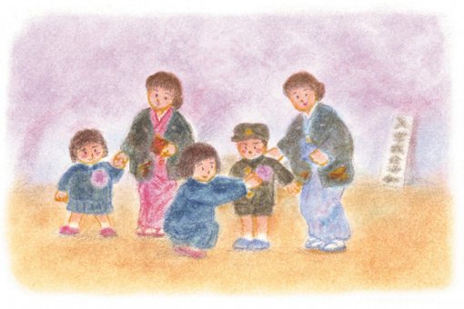 鼠年卞姓男孩好听名字 卞姓男孩洋气名合集