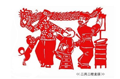 020庚子年二月二龙抬头出生女孩五行缺金起名推荐"