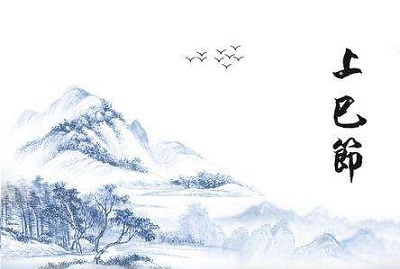 020年三月三出生男宝宝缺火大气名字有哪些？"