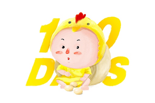 鼠年2月出生的宝宝起名大全
