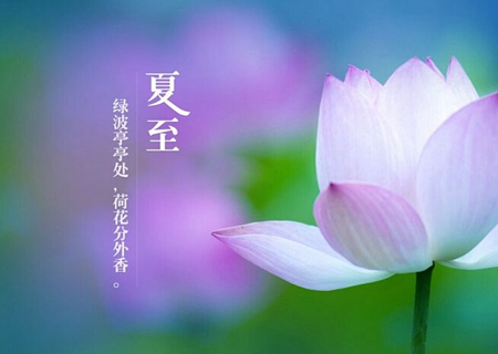 2019年夏至出生女孩五行缺水100分诗意好名大全！