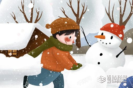 淼字取名的寓意男孩 男孩取名带淼字的名字
