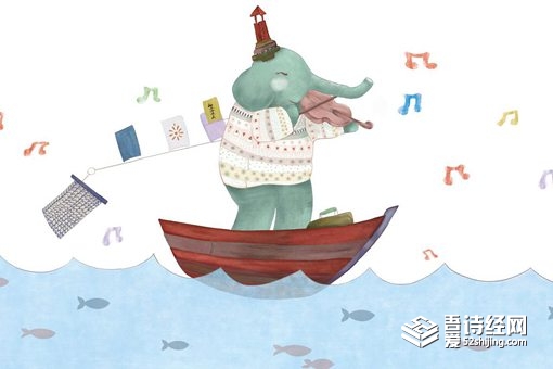 南字取名男孩好不好 男孩带南字的名字大全