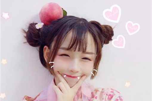 姓元的女孩名字可爱