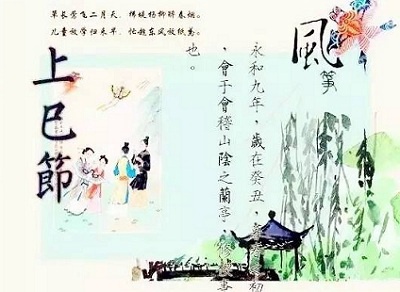 020年三月三出生男孩五行缺金起名怎么起？"