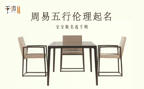 2021年牛宝宝男孩小名，属牛宝宝小名大全