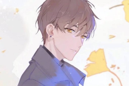 带火的名字男孩