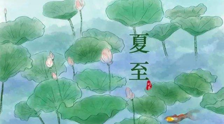 2019年6月21日夏至出生女孩100分大气有诗意名字大全！