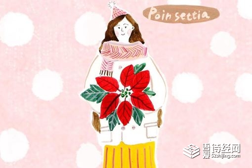 女孩草字头吉利的名字 女宝宝关于草字头起名大全
