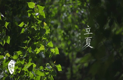 2019年立夏出生的女孩缺水名字起名推荐