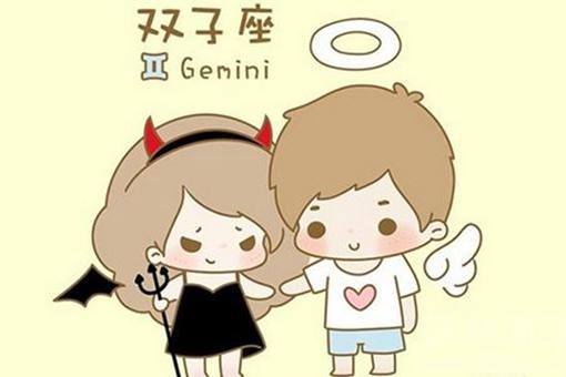 双子座男孩起名 好听的双子座男孩名字大全