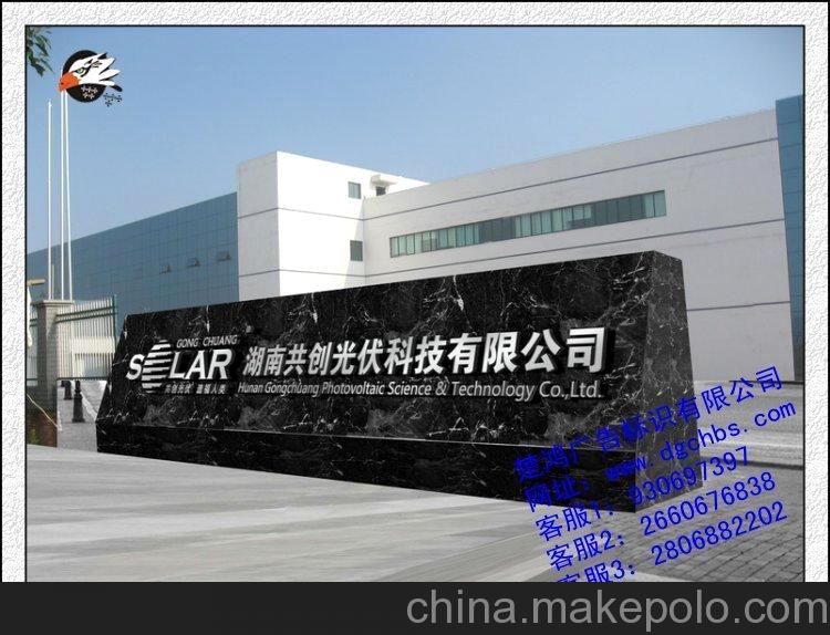 公司取名软件_公司取名大全_机械 公司取名