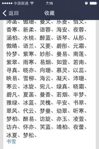 免费企业起名大全_企业起名与注册大全_企业起名大全
