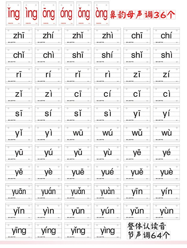 姓李取谐音英文名_英文谐音 中文公司名_用英文译音取公司名