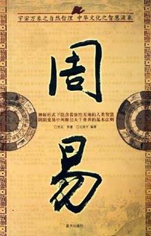 古代店铺取名_店铺取名_古代店铺取名