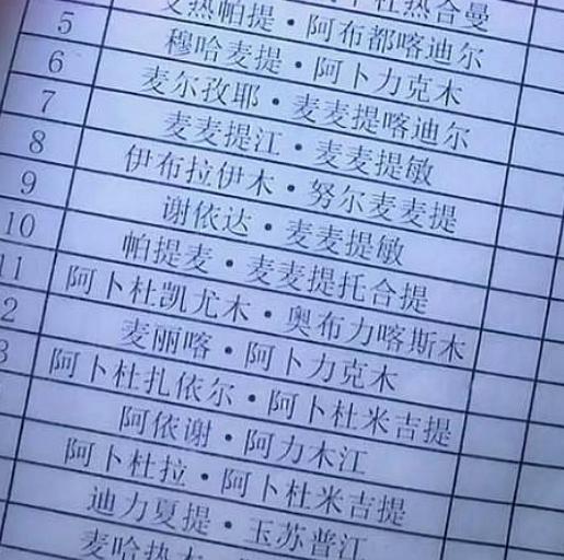 霸气行会名字_霸气店铺名字_传奇霸气行会名字