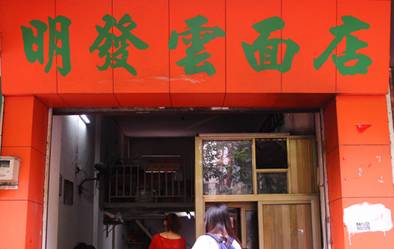 京东装修包含非法标签_非法证据排除程序启动包含哪些步骤_店铺名包含非法词语
