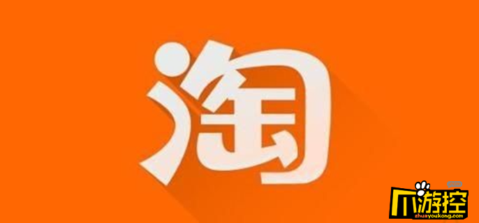 手机淘宝网搜索店铺名在哪里_手机淘宝怎么搜索店铺_手机淘宝搜索店铺内宝贝