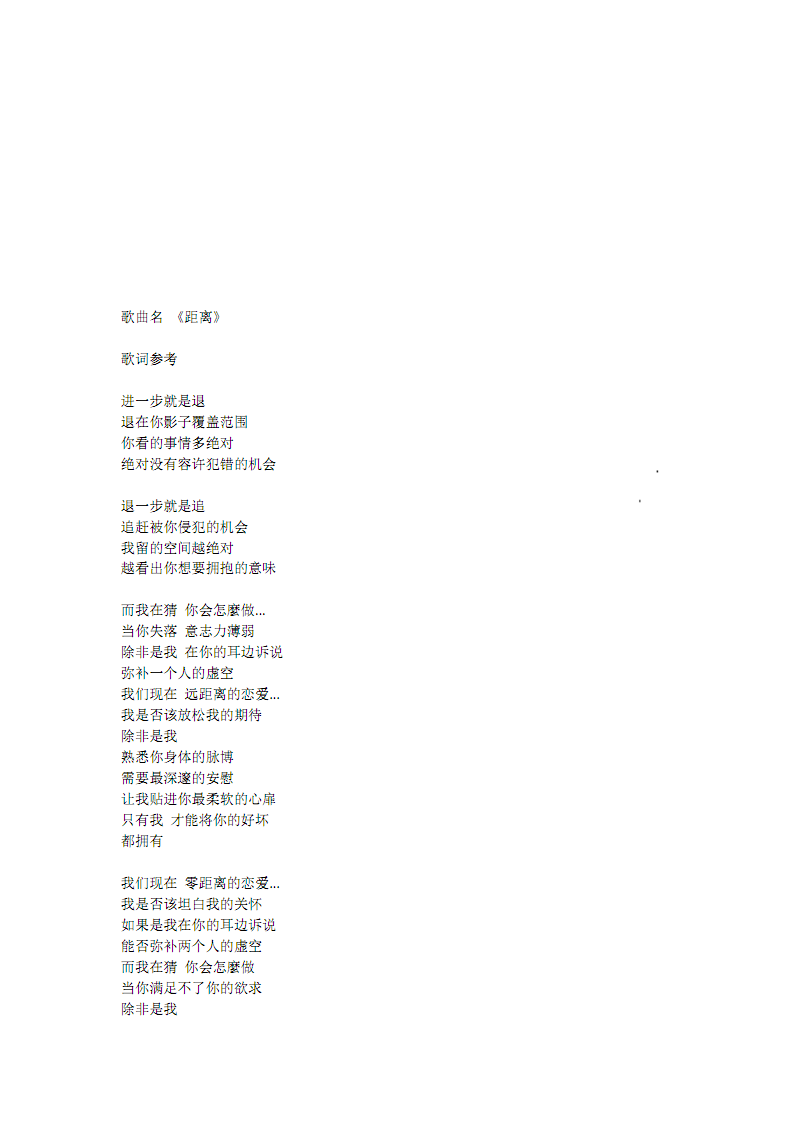 此情可念_此情可待英文名_此情可念好看吗