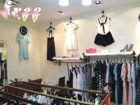 美发产品淘宝店铺名字大全_服装店铺起名字大全_服装店店铺名字大全